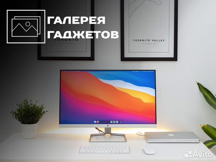 Галерея Гаджетов: гаджеты для вашей жизни