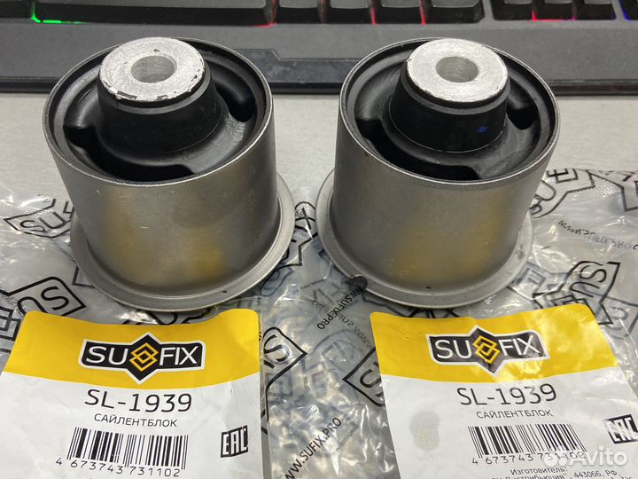 Сайлентблоки балки solaris rio 3 rio 4