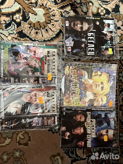 Диски Фильмы и сериалы на dvd