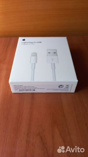 Кабель Apple 30-pin to USB Оригинал