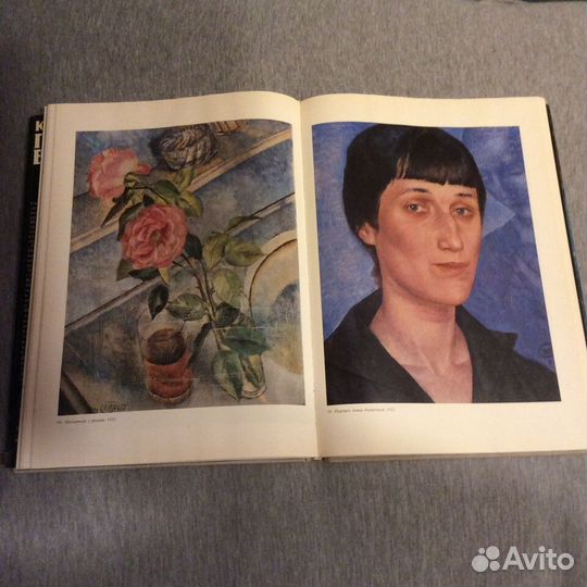 Петров- Водкин - художественный альбом