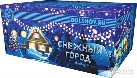 Салюты и фейерверки