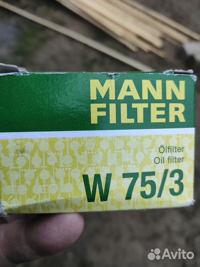 Фильтр масляный