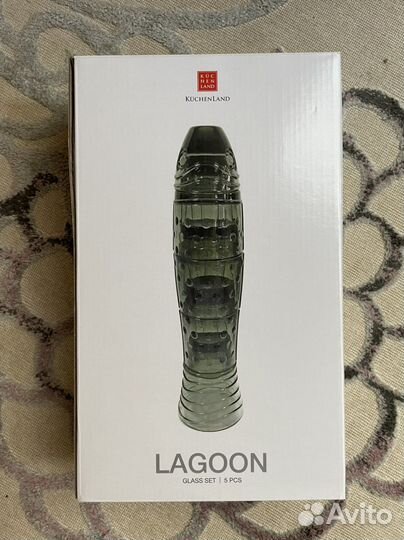 Набор стаканов Kuchenland