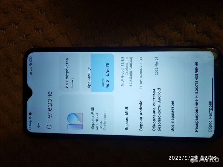 Xiaomi Redmi 9, 4/64 ГБ