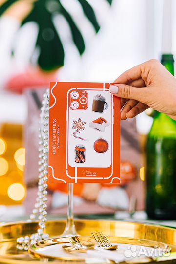 3D стикеры опт с твоим дизайном