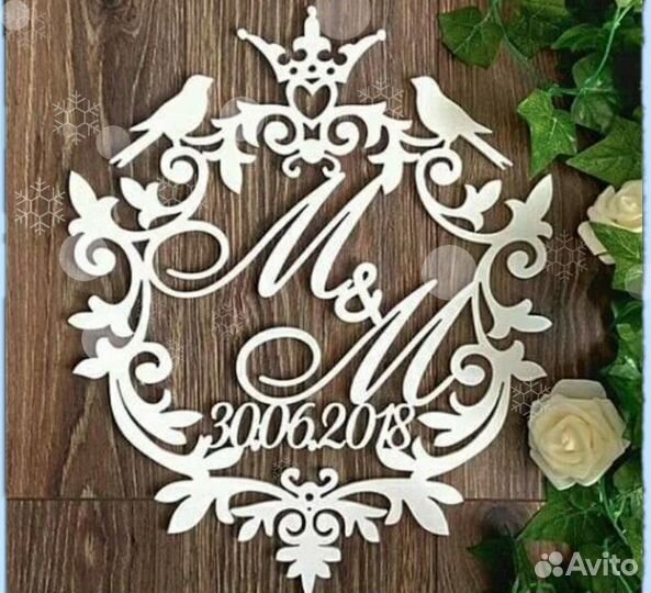 Монограмма на свадьбу (семейный герб)