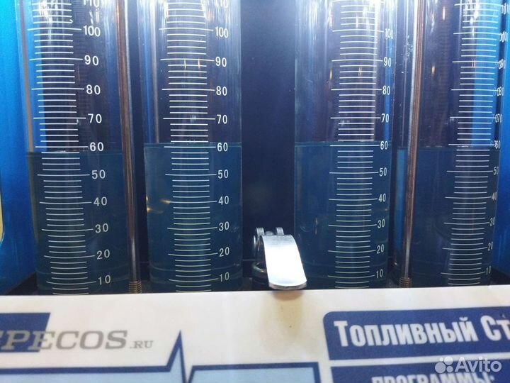 Топливные форсунки