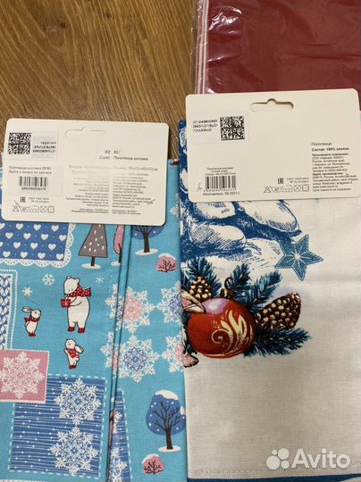 Полотенца, кухонные, набор, в подарок