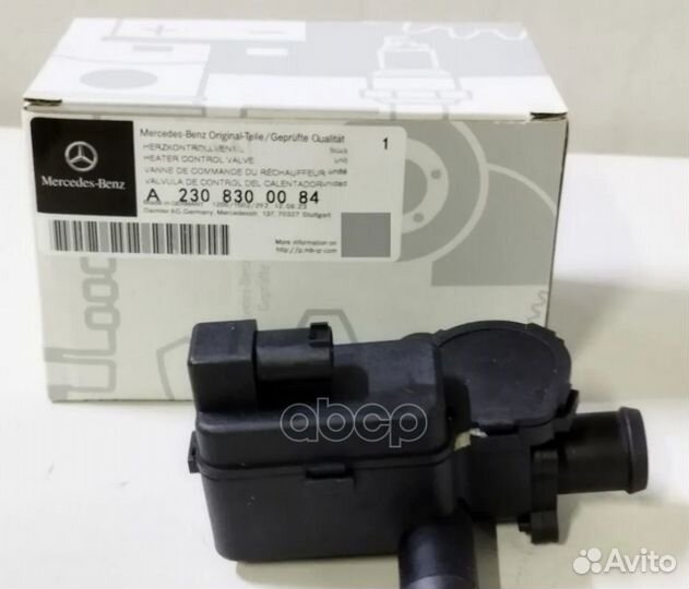 Заслонка mercedes benz W221 (2005) 2308300084