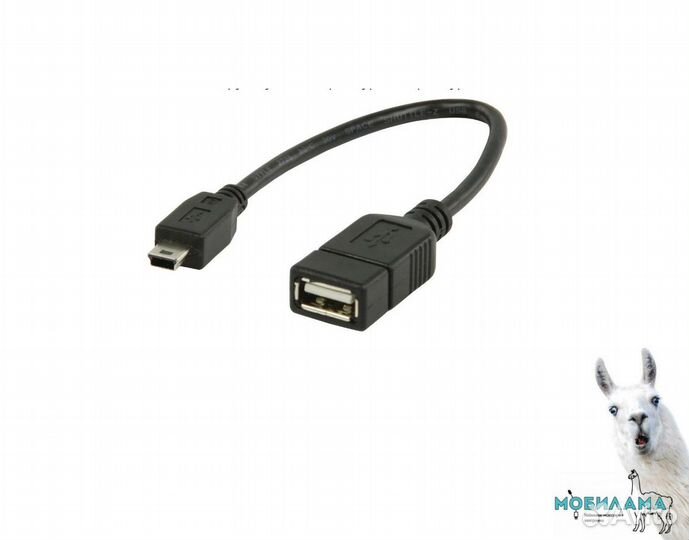 OTG кабель mini-usb (mini usb штекер - usb разъем)