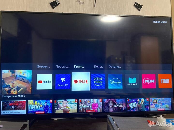 Телевизор Philips