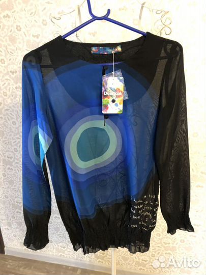 Блуза Desigual