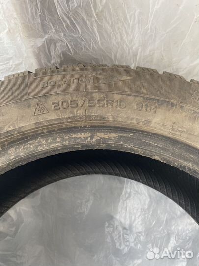 Sentury LS288 205/55 R16