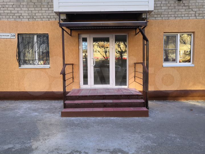 Свободного назначения, 40.9 м²