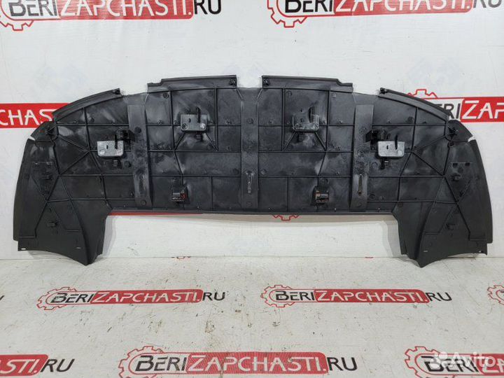 Пыльник бампера передний Citroen C4 1