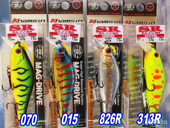 Воблер ZipBaits Khamsin 70SP