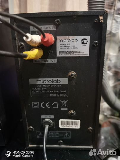 Колонки для компьютера microlab B57