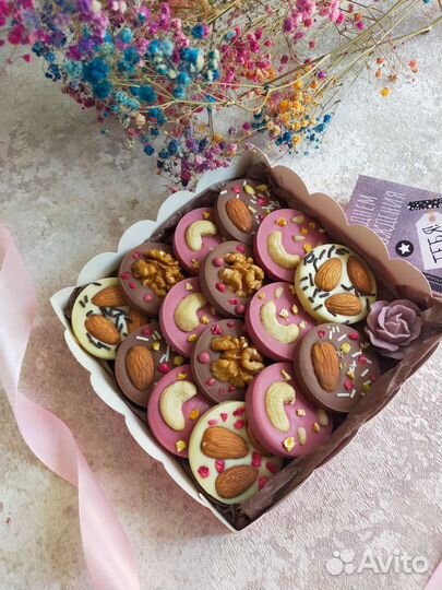 Медианты из бельгийского шоколада