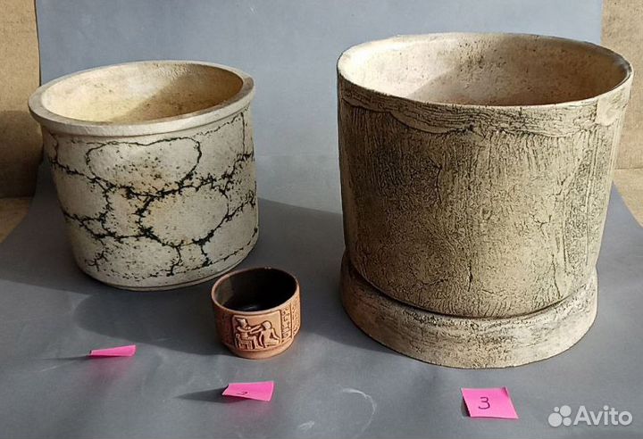 Цветочные горшки бу