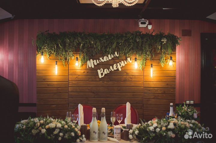 Свадебная фото зона в аренду