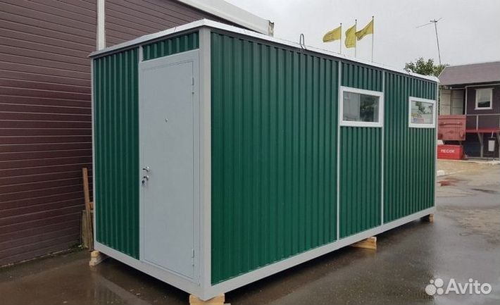 Бытовка вагончик для бойлеров