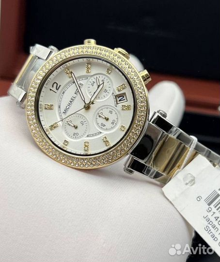 Женские часы Michael Kors MK5626 с хронографом