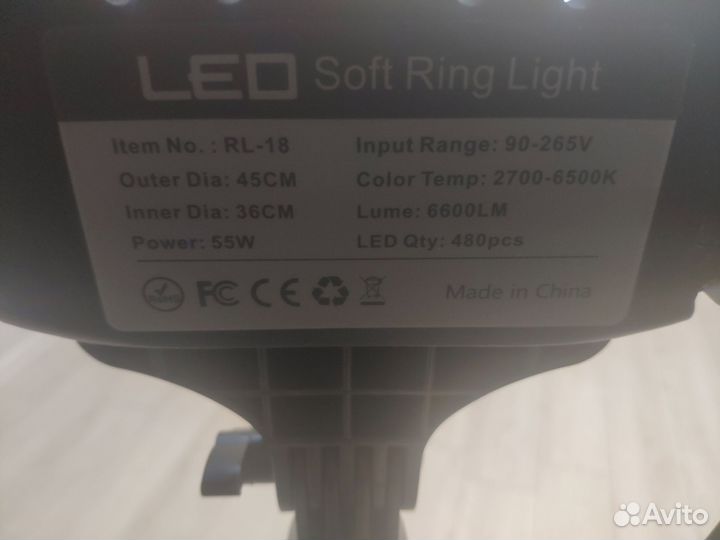 Кольцевая лампа LED Soft Ring Light RL-18 45 см