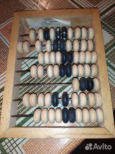 Счеты и подставки для книг СССР ученические