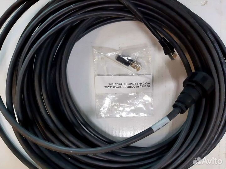 Кабель связи Iridium Pilot, 20 м