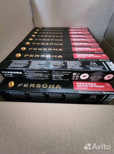 Кофе в капсулах для nespresso