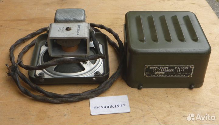 Громкоговоритель Loudspeaker LS-7