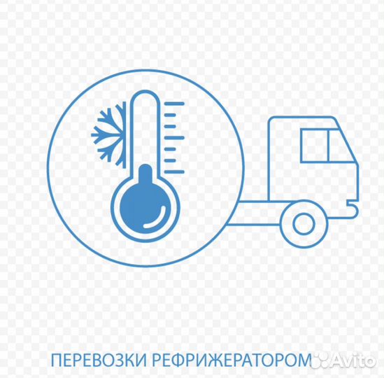 Водитель-экспедитор с личным грузовым автомобилем