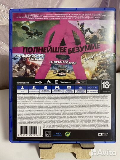Игра для PS4 Rage 2