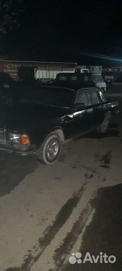 Разбор Волга