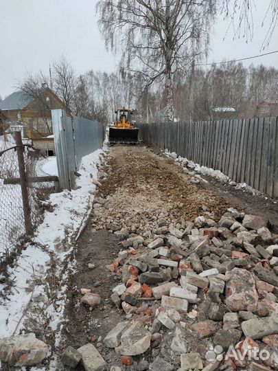 Опгс Щебень Песок Грунт