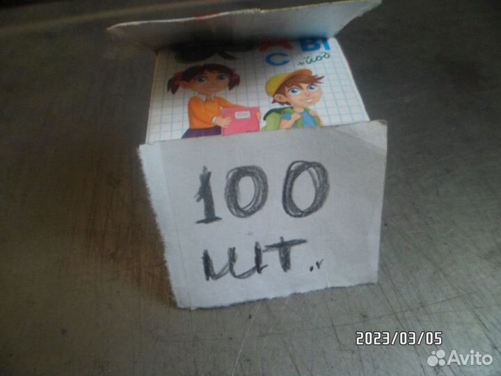 Пломбы свинцовые диаметр 8мм высота 5мм