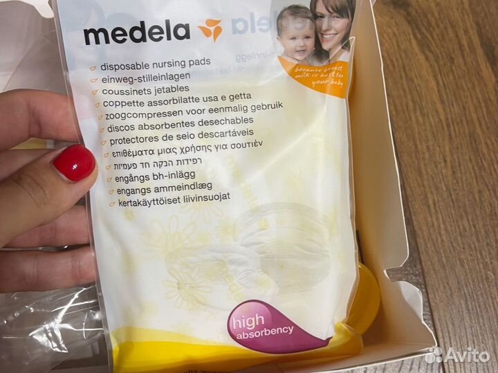 Молокоотсос medela