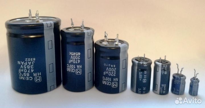 Конденсаторы электролитические