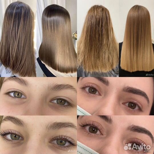 «Ботокс» для волос