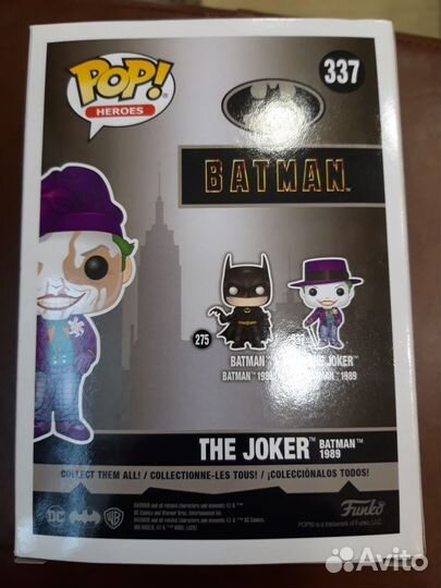 Фигурка funko pop The Joker Джокер (чейз)