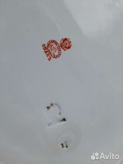 Большое сервировочное блюдо Гарднер