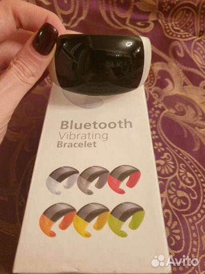BLuetooth vibrating браслет