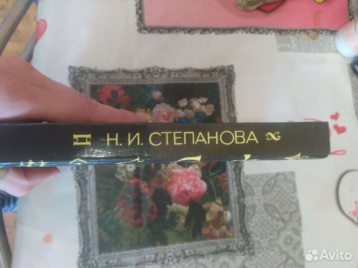 Книга черная магия