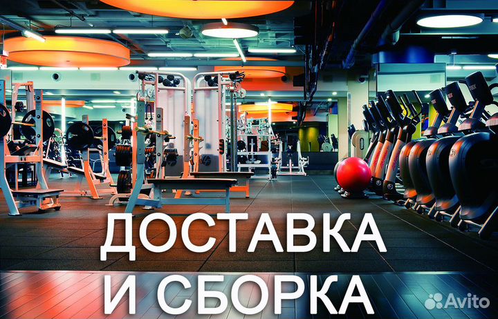 Шведская стенка DFC VT-7006