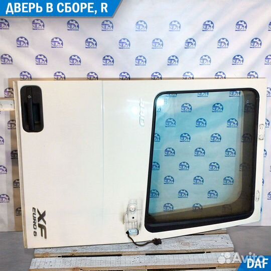 Дверь в сборе, R DAF