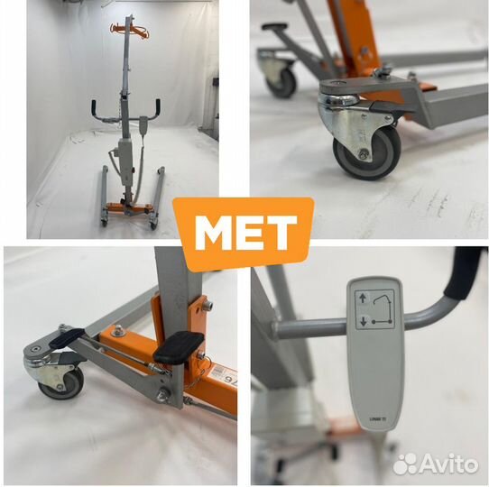 MET titan 9-150 Подъемник для инвалидов