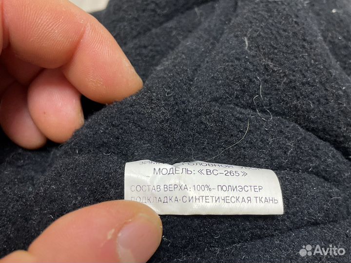 Шапка утепленная 1шт