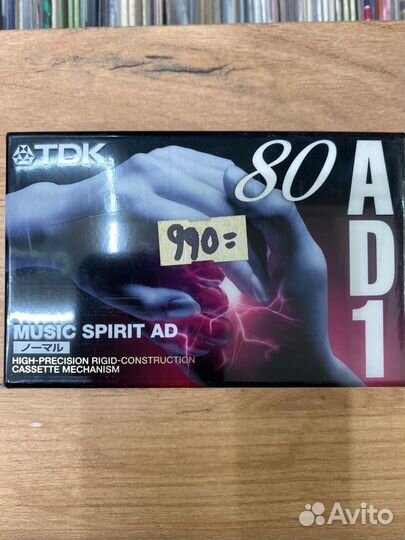 Кассета TDK AD 1 80 (2524)