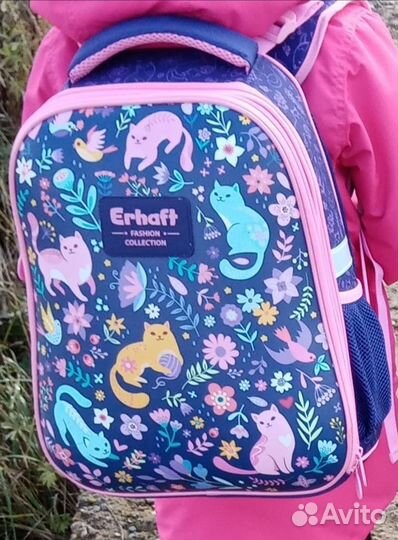 Рюкзак школьный erhaft